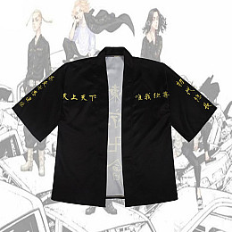 Хаорі уніформа Токійські Месники Tokyo Revengers 150 (13301) Bioworld