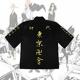 Хаорі уніформа Токійські Месники Tokyo Revengers 150 (13301) Bioworld