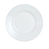 Сервиз столовый Luminarc Everyday 18 предметов Белый (6293395)
