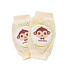 Наколенники детские для ползанья Roxy Kids P25 Желтый