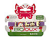 Браслет Biojoux BJB010 Kids Silicon Glitter Dark Violet 4 GP Charms 15 см Фиолетовый