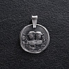 Серебряный кулон Знак зодиака Близнецы 133221близнюки Оникс