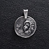 Серебряный кулон Знак зодиака Лев 133221лев Оникс