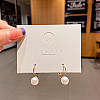 Серьги Pearl Ear Clip (18002) Bioworld