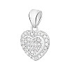 Серебряная подвеска SilverBreeze с фианитами (2124801)