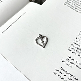 Срібна підвіска SilverBreeze з фіанітами (2139041)