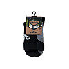 Шкарпетки для спорту Hi-Tec Lored SH Black/White 44-47