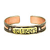 Браслет Mantra Mani Tibet 3 metal 6.5x5.5x1.2 см Метал (24564)