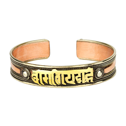 Браслет Mantra Mani Tibet 3 metal 6.5x5.5x1.2 см Метал (24564)