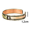 Браслет Mantra Mani Tibet 3 metal 6.5x5.5x1.2 см Метал (24564)