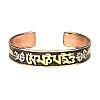 Браслет Mantra Mani Sanskr Tibet 3 metal 6.5x5.5x1.2 см Метал (24567)