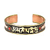 Браслет Mantra Mani Tibet 3 metal 2 червоних камені 6х6х1,6 см Метал (24594)