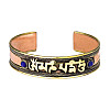 Браслет Mantra Mani Tibet 3 metal 2 синіх камені 6х6х1,6 см Метал (27469)
