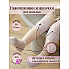 Набір наколінників та шкарпеток дитячих для повзання малюків Hoz Children Knee One Size Light Rose (SK001587)
