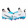 Детские Бутсы Nike JR ZOOM VAPOR 15 ACADEMY FG/MG Белый 28.5 (7dDJ5617-146 28.5)