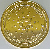 Монета сувенирная Eurs Cardano ADA Золотой цвет (ADA-G)