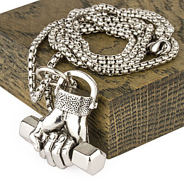 Кулон Win Гантеля Сплав ЦАМ (ZAMAK) Цепочка 70 см Стальной (27503)