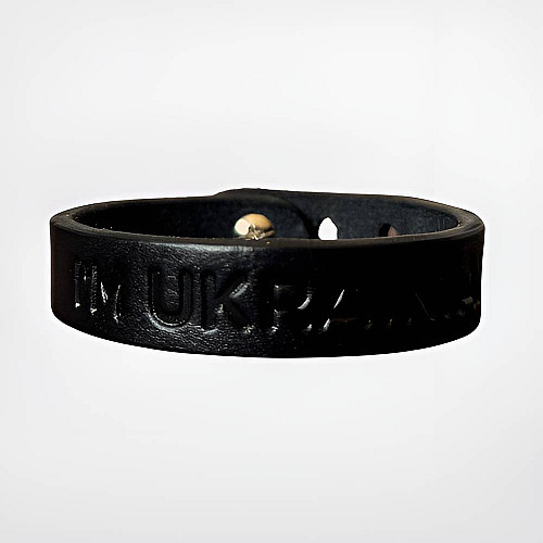 Чоловічий браслет із натуральної шкіри Real Belts I'm Ukrainian Чорний (IMUKRBT1)