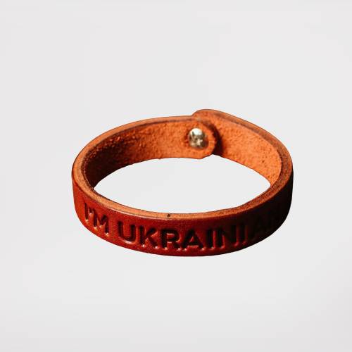Мужской браслет из натуральной кожи Real Belts I'm Ukrainian Коричневый (IMUKRBT2)