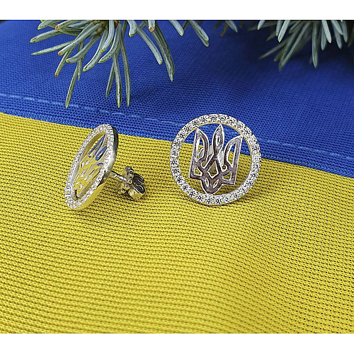 Пусеты с гербом Украины Maxi Silver 9157