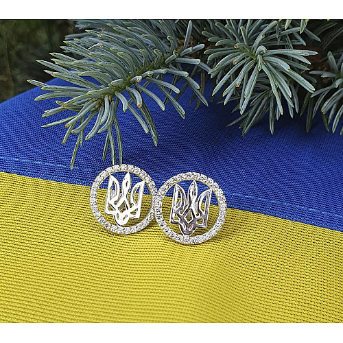 Пусеты с гербом Украины Maxi Silver 9157