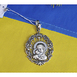 Кулон ладанка Божья Матерь Maxi Silver 9217