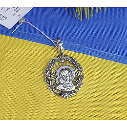 Кулон ладанка Божья Матерь Maxi Silver 9217