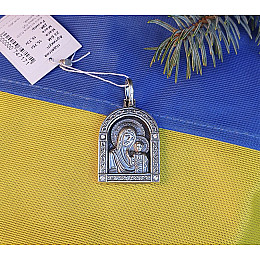 Велика Ладанка Божа Матір Казанська Maxi Silver 8927