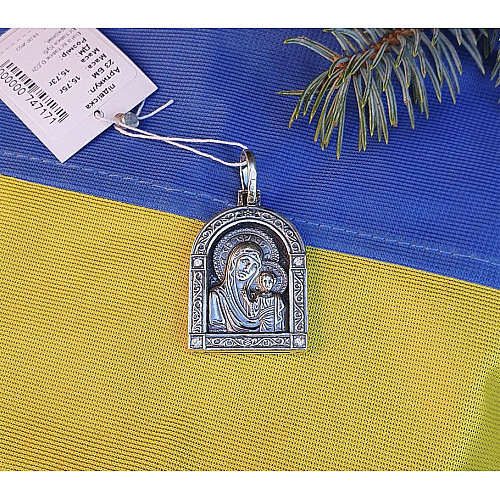 Большая ладанка Божья Матерь Казанская Maxi Silver 8927