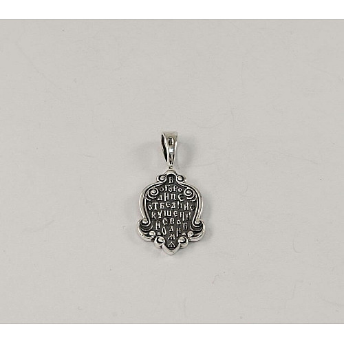 Иконка на шею Матерь Божья Maxi Silver 7557