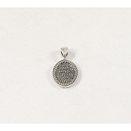Ікона Божої Матері Maxi Silver 7517