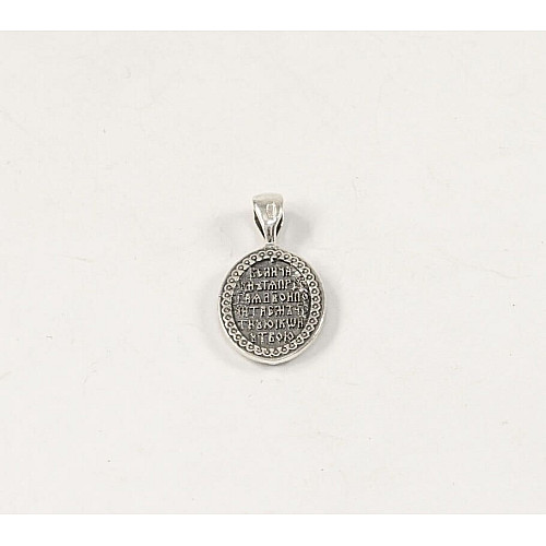 Икона Божья Матерь Maxi Silver 7517