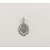 Иконка Божья Матерь Maxi Silver 7164