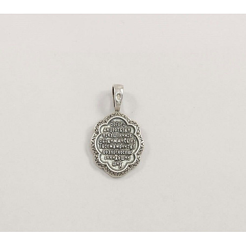 Иконка Божья Матерь Maxi Silver 7164