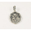 Иконка Божья Матерь Maxi Silver 7164