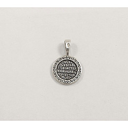 Ладанка Божа Матір Maxi Silver 7162