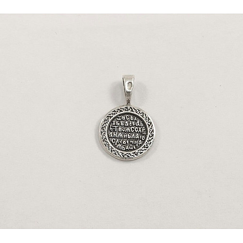Ладанка Божа Матір Maxi Silver 7162