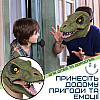 Маска Динозавра 3Д Для Дітей та Дорослих з Рухомою Щелепою Jurassic World Dominion (703)