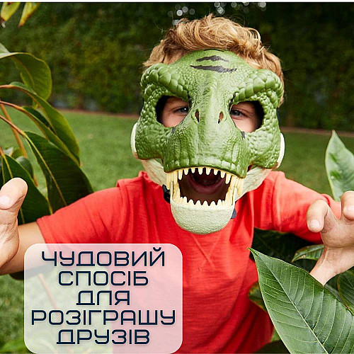 Маска Динозавра Для Хелловіна Дитяча Стегозавр із Рухомою Щелепою Jurassic World Dominion (705)