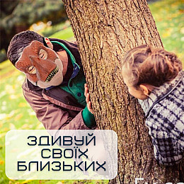 Маска Динозавра Резиновая Для Взрослых и Детей с Подвижной Челюстью Jurassic World Dominion (706)