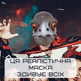 Реалистичная Маска Динозавра 3Д Микрораптор Для Детей и Взрослых с Подвижной Челюстью Jurassic World Dominion