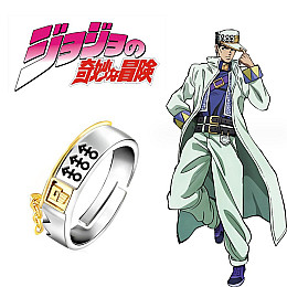 Кольцо Джотаро Куджо Jotaro Kujo Невероятные приключения ДжоДжо JoJo's Bizarre Adventure (22800) Универсальный Bioworld