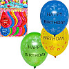 Повітряна кулька-гігант "Happy birthday" Bambi 11-99 20 штук 8 г/м²