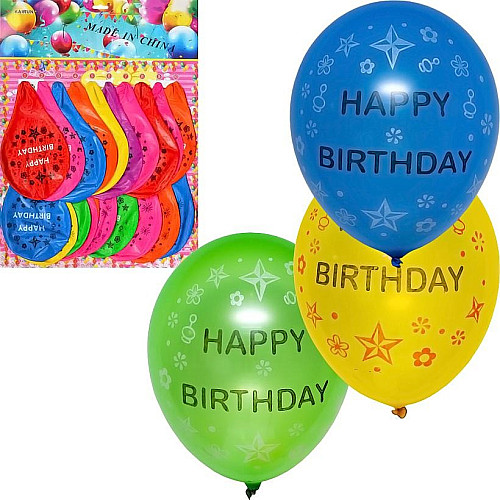 Повітряна кулька-гігант "Happy birthday" Bambi 11-99 20 штук 8 г/м²