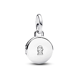 Срібна намистина Pandora Сьогодні. Завтра. Завжди 793066C01