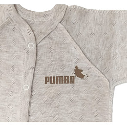 Людина Пумба трансверлі Ліо кава меланж 56 (4860151)