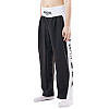 Штани Berserk Sport kickboxing superfigter 152 см black (019640)