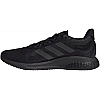 Кросівки Adidas SuperNova M Чорний 41,5 (322757721)