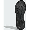 Кросівки Adidas SuperNova M Чорний 41,5 (322757721)