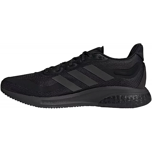 Кроссовки Adidas boost Supernova M Черный 41,5 (521357054)
